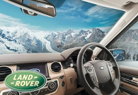 car interior virtual tour