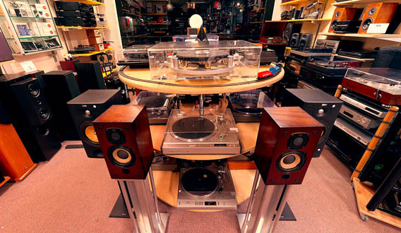 Audio Gold Crouch End &copy;Eye Revolution 2010. All rights reserved.