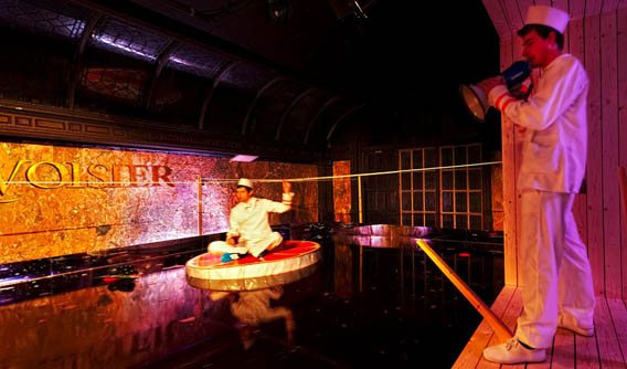 Courvoisier Architectural Punch Bowl © Eye Revolution 2009